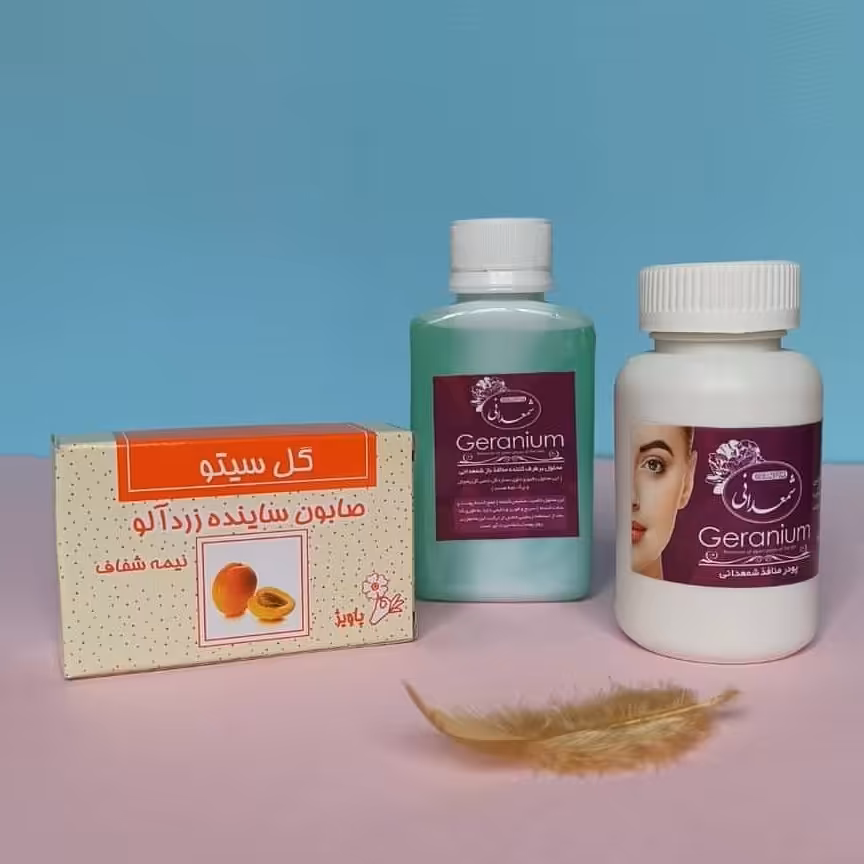 پک منافذ باز صورت شمعدانی