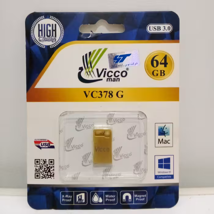 فلش 64 گیگ USB 3.0 ویکومن .گارانتی مادام العمر  طلایی رنگ فلزی 