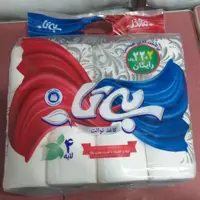 دستمال توالت  24 عددی بیتا کارتن حاوی 6 بسته (پس کرایه)
