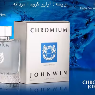 ادکلن CHROMIUM JOHNWIN آزارو کروم جانوین