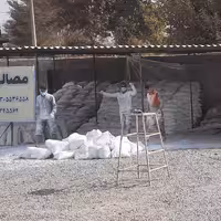 پودرسنگ 15 کیلویی