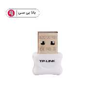دانگل TPLINK V.5