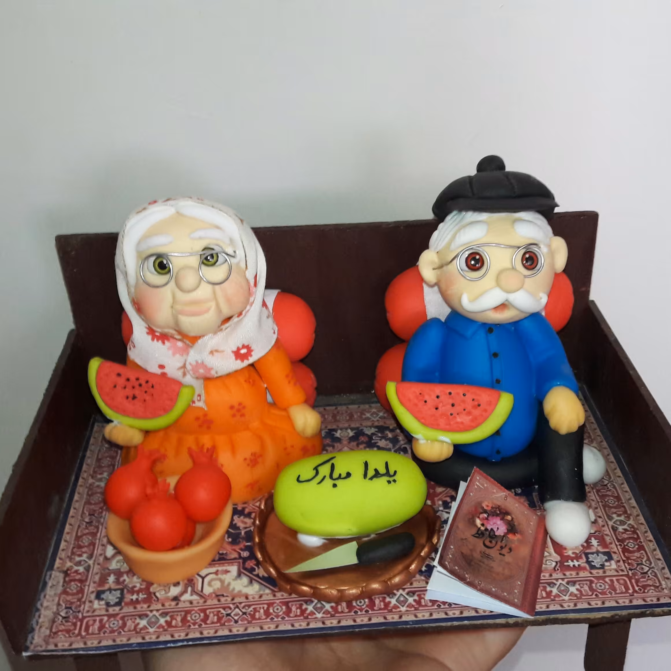 دکوری یلدایی