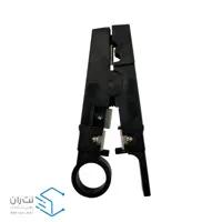 خرید استریپر ونتولینک مدل WJ-501A/B مشکی | نت ران