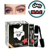 ریمل مک سی سی ، برس حرفه ای ، ریمل مک ، ریمل حجم دهنده و بلند کننده مک