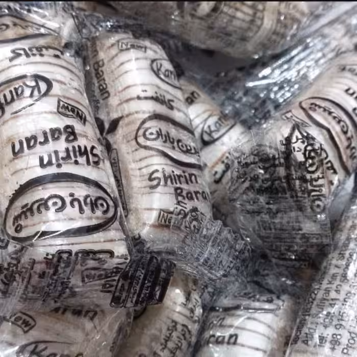  کانفت  اطلسی (حلوای)