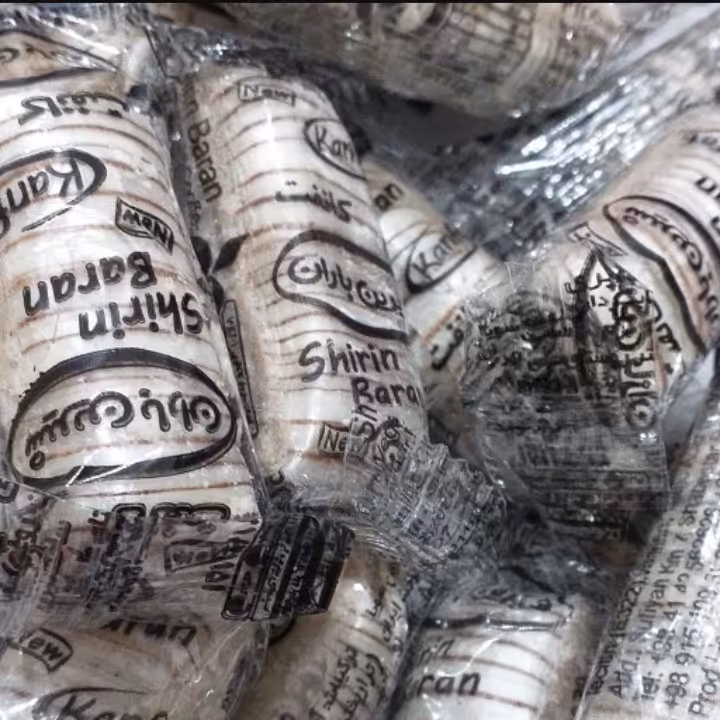  کانفت  اطلسی (حلوای)