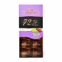 شکلات تلخ 72 درصد وگان 80 گرم پارمیدا - parmida