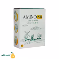 کود اسید آمینه آمینو کابی یک کیلوگرم