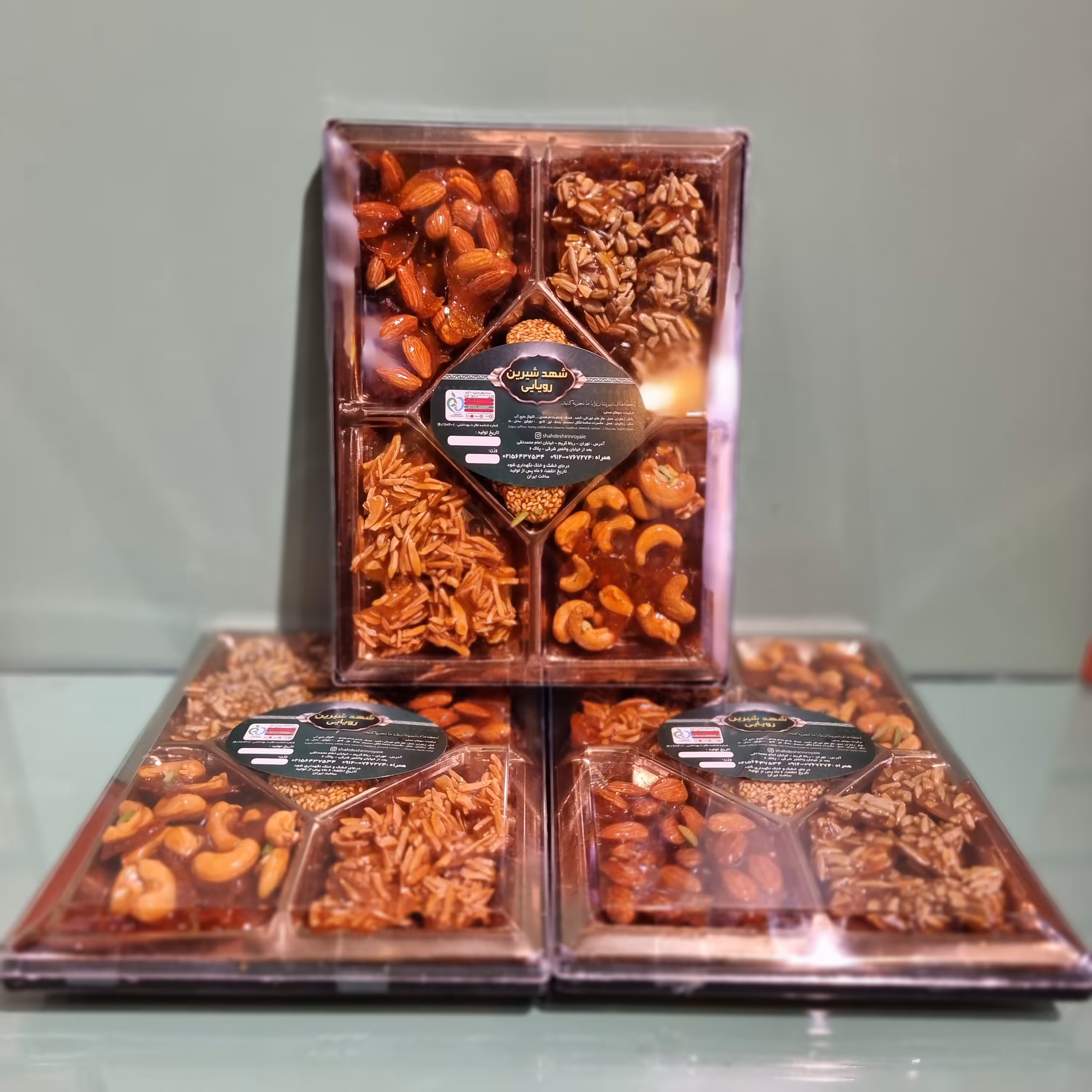 سوهان عسلی 5 مغز