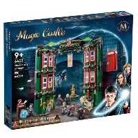 ساختنی مدل Magic Castle کد 6403