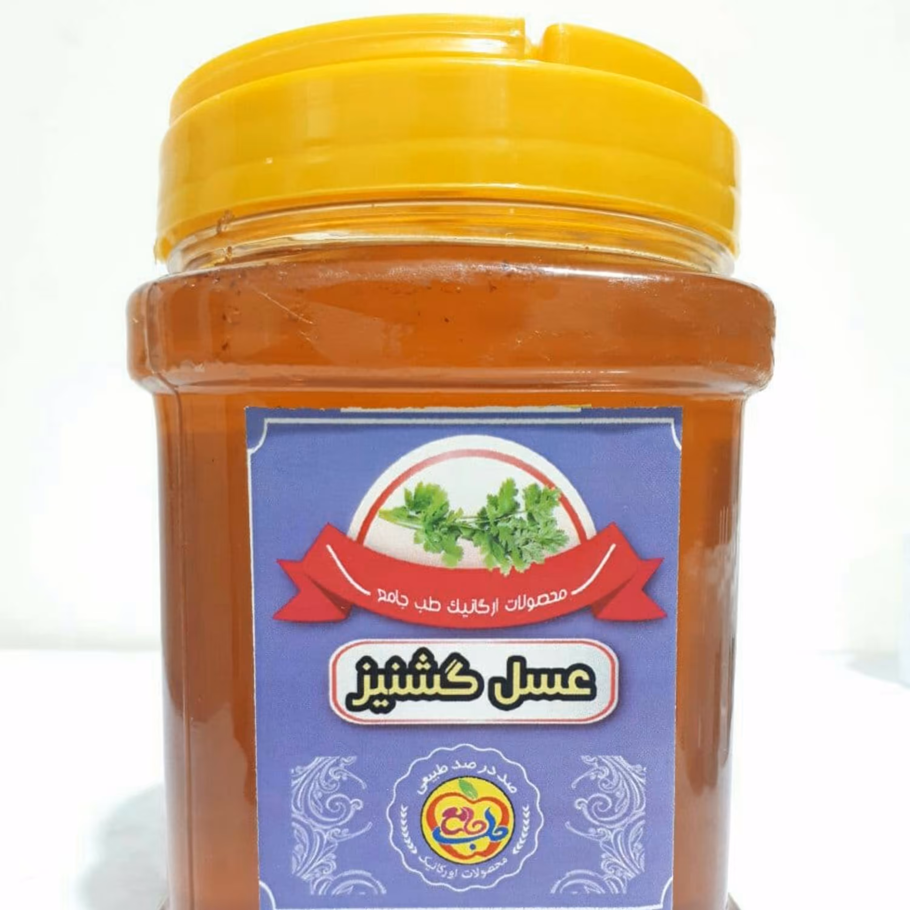 عسل گشنیز اصل