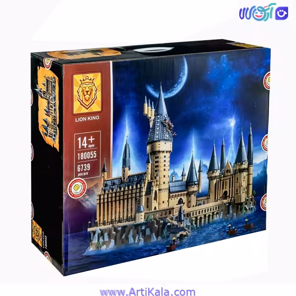 لگو هری پاتر و قلعه هاگوارتز مدل lion king 180055