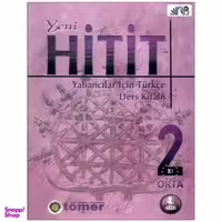 کتاب Yeni Hitit 2 اثر Dr . N . Engin Uzun انتشارات رهنما