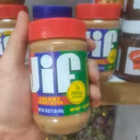 جیف آمریکایی اصل 450گرمی