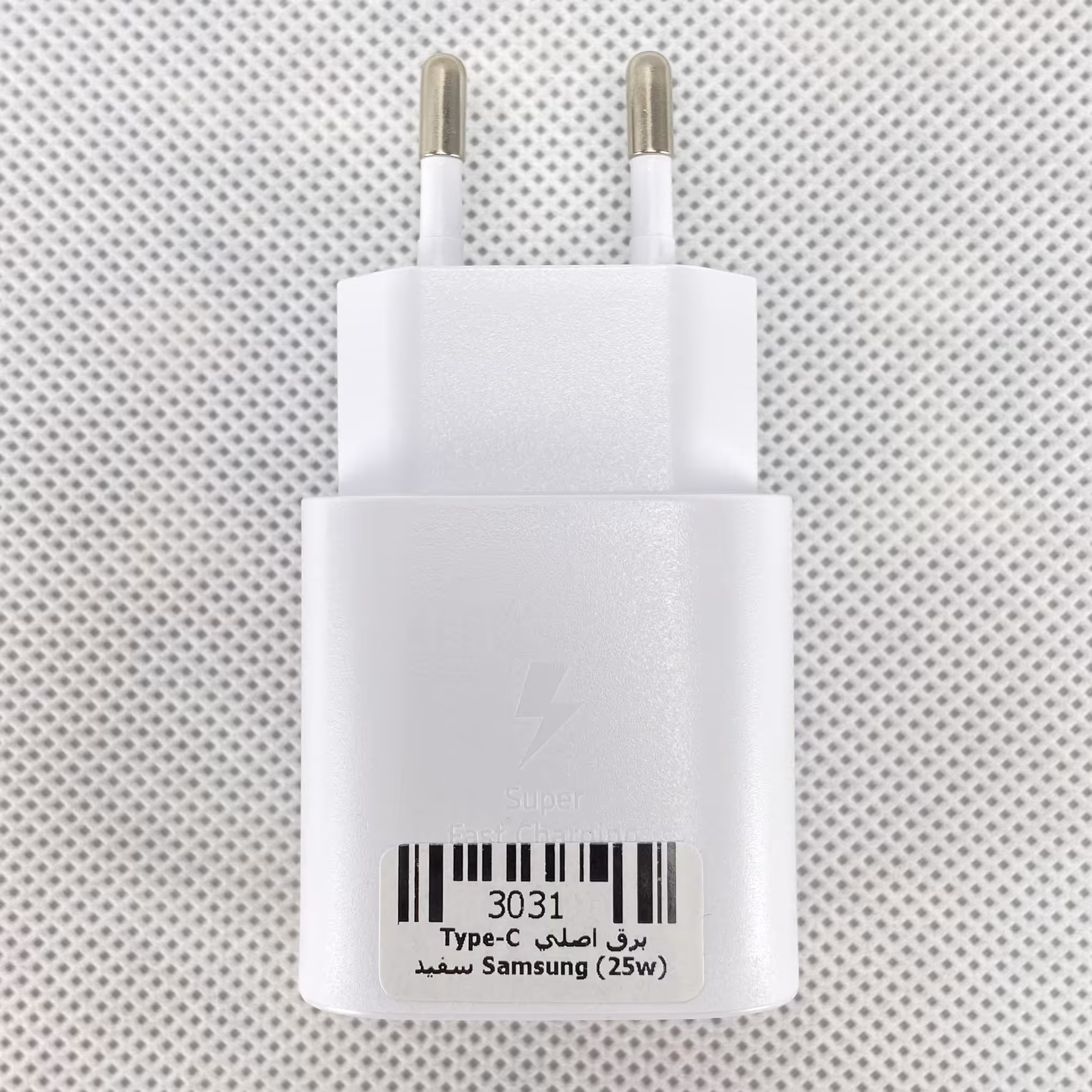 آداپتور شارژر 25 وات سامسونگ مدل EP-TA800 ویتنام 2 پین (اورجینال-اصلی)