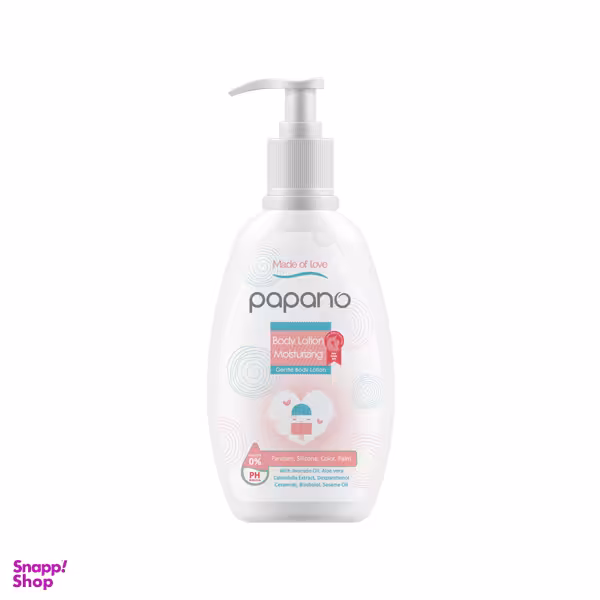 لوسیون نرم کننده پاپانو مدل Body Lotion moisturizing حجم 300 میلی لیتر