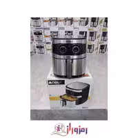 سرخ کن رژیمی (اصلی) نوال FRY_5115