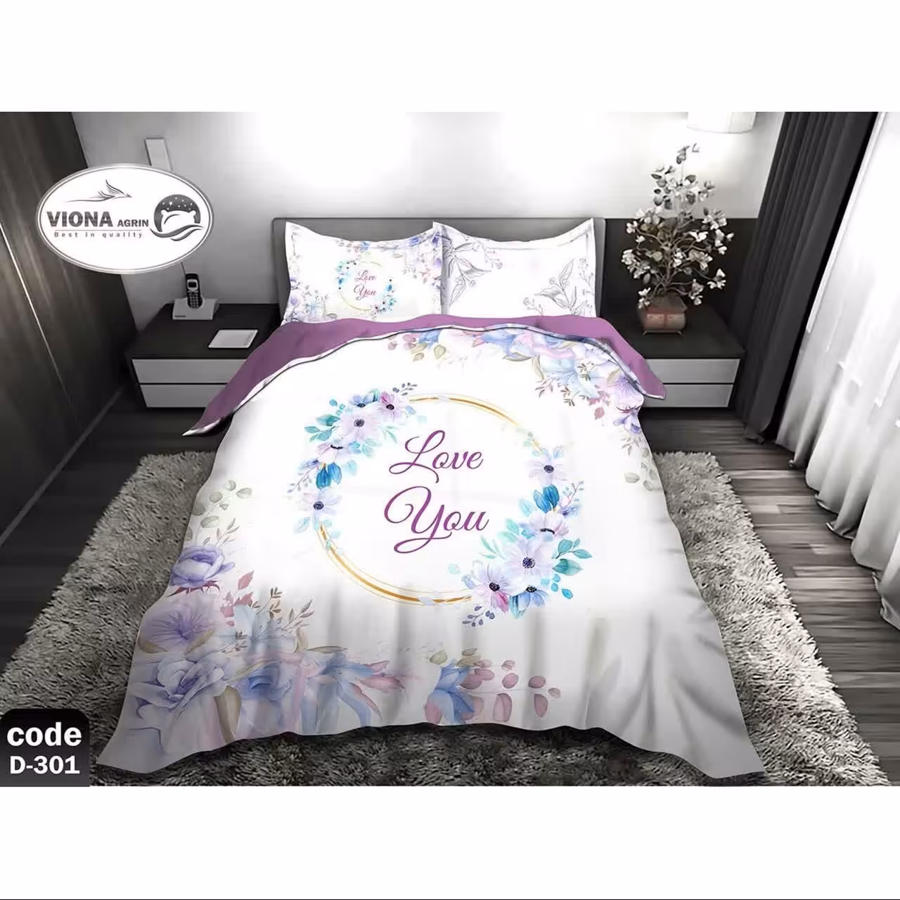 روتختی سه بعدی دو نفره کد D-301 به صورت عمده در بسته بندی 2 عدد روتختی