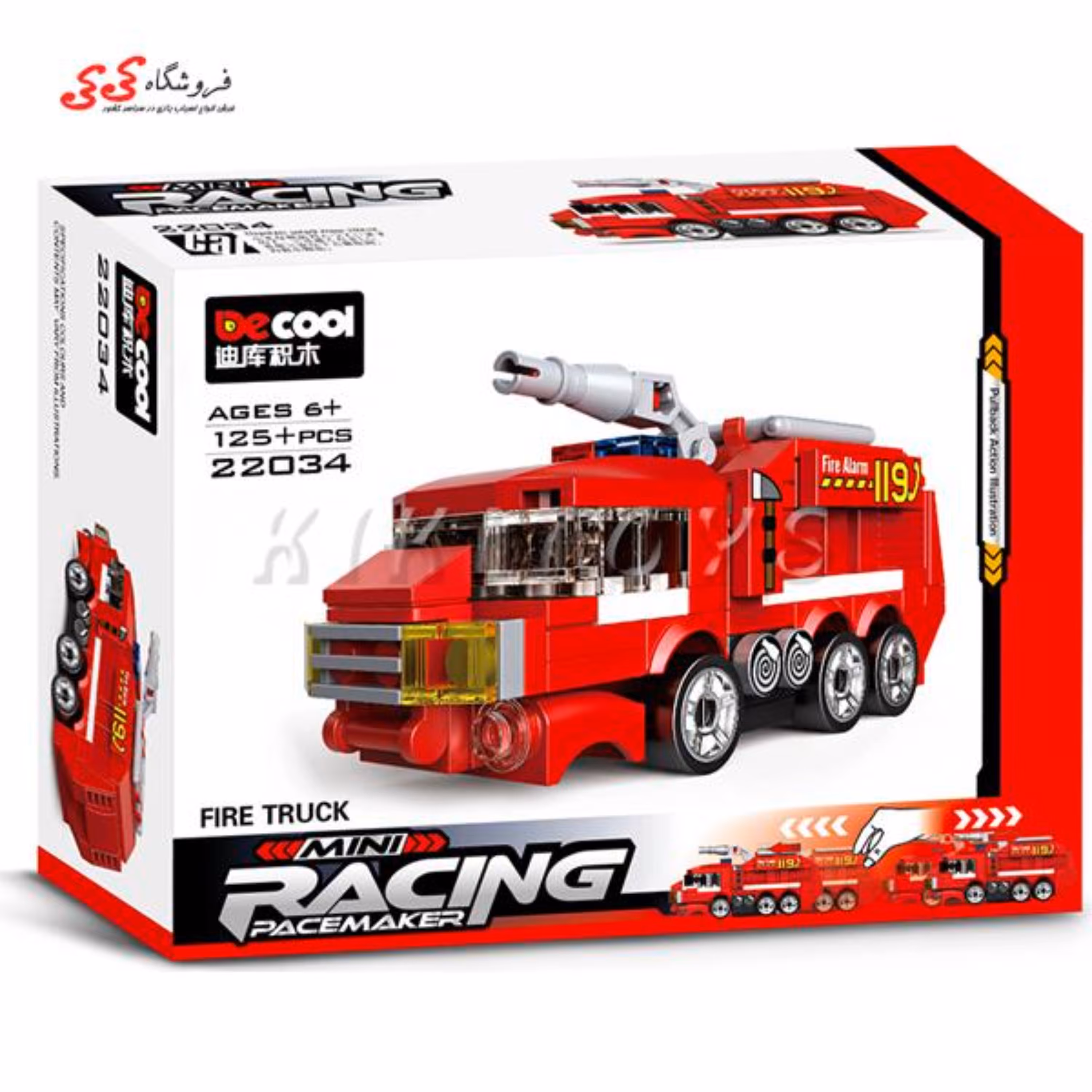 لگو ماشین آتشنشانی تکنیکال FIRE TRUCK عقب کش DECOOOL 22034