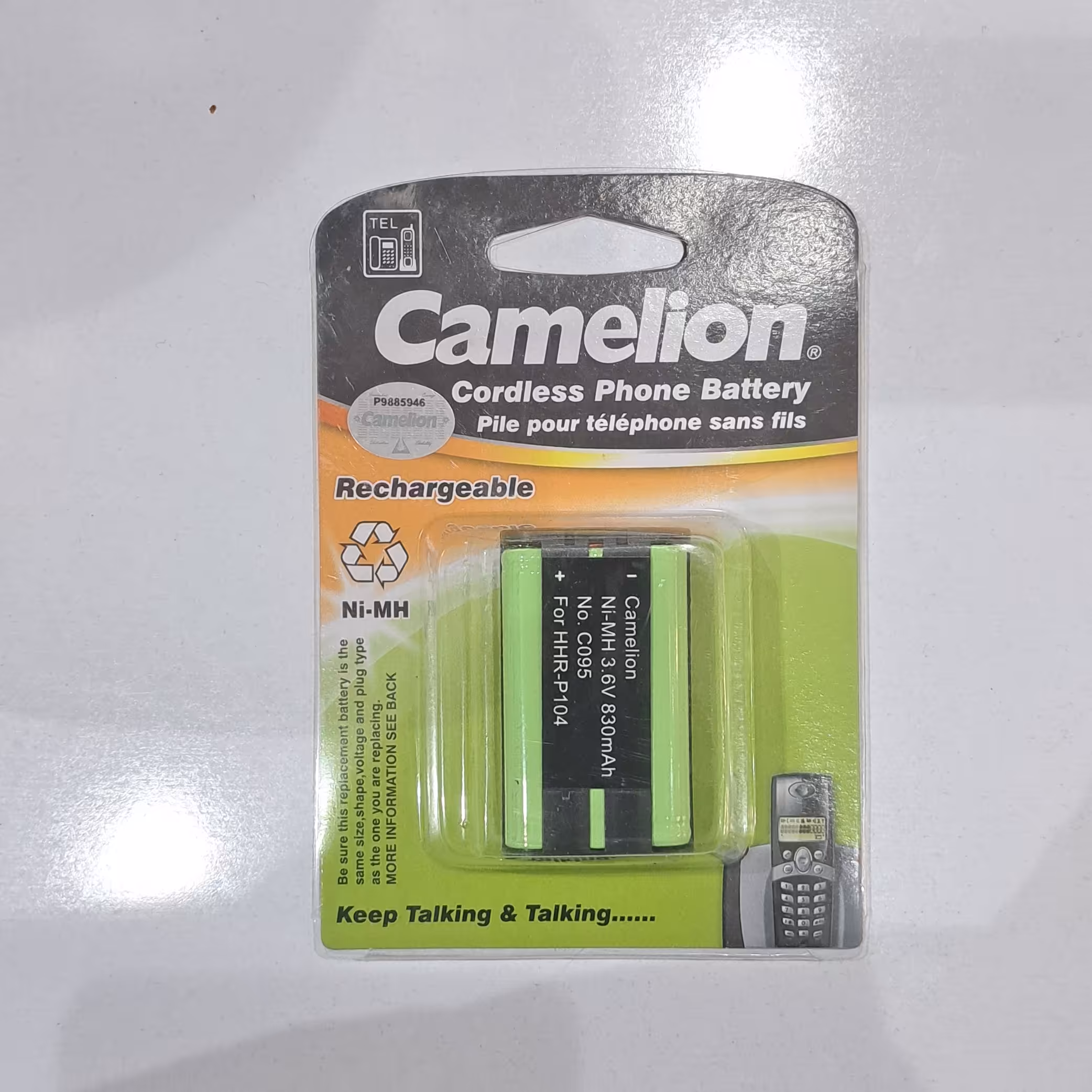 باتری تلفن بی سیم کملیون p104 سبز رنگ و وکیوم شده 