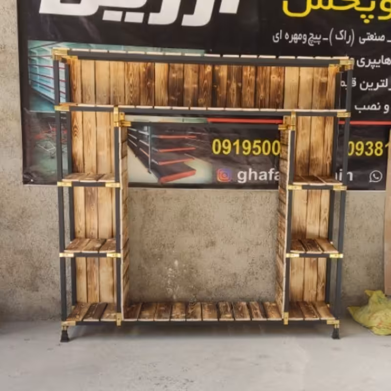 رگال پروفیلی طبقاتی بغل طبقه خور  قسمت داخلی چوب کاری شده هزینه ارسال پس کرایه و به عهده مشتری 