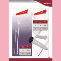 اتیکت پلاستیکی (پایه کارت) گلسا کد 00280 در بسته بندی 200 عددی