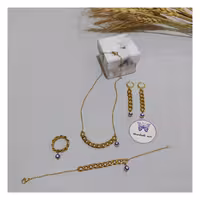 ست کارتیر چشم