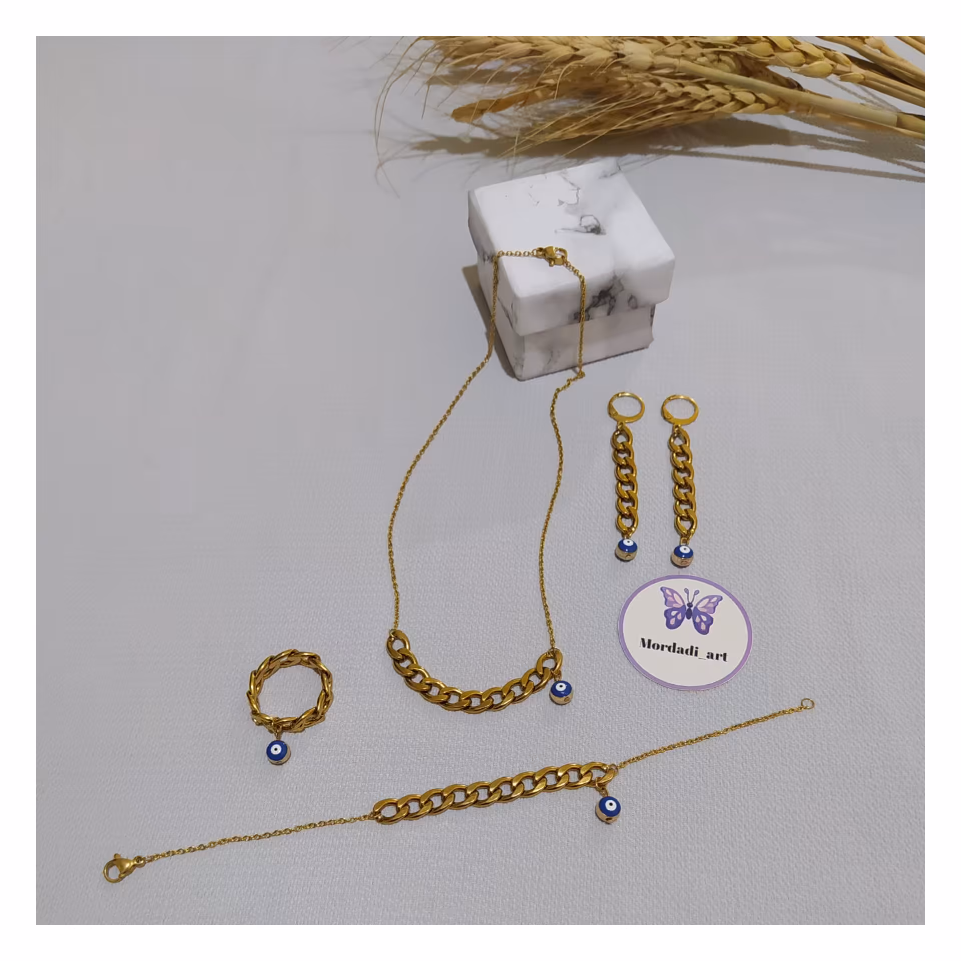 ست کارتیر چشم