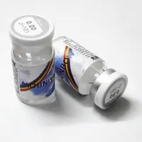 لنز چشم رینبو مدل Blue2-Tone206 رنگ آبی تیره دور دار