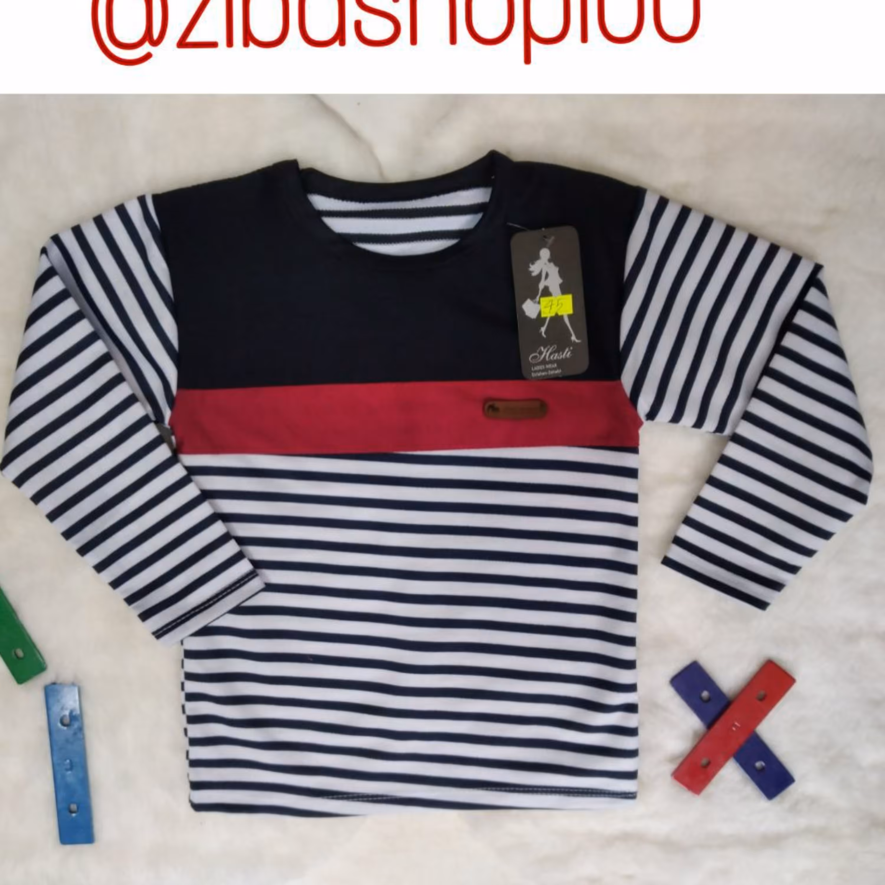 بلوز پسرانه آستین بلند