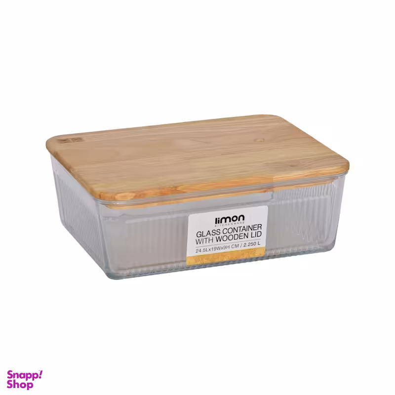 ظرف نگهدارنده لیمون کد 2192