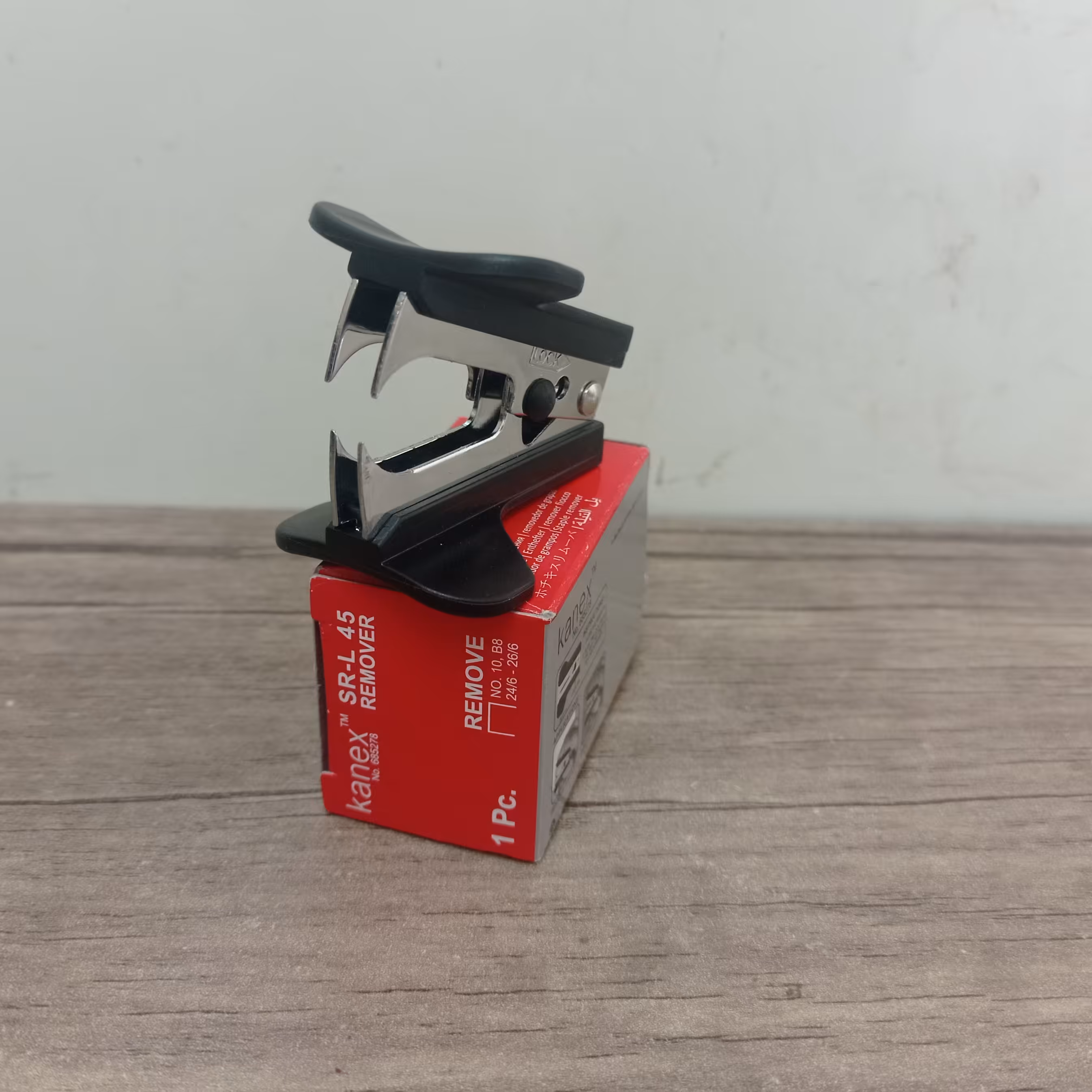 منگنه کش قفل دار