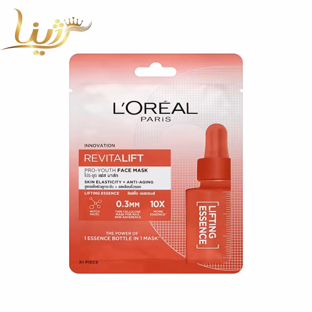 ماسک ورقه‌ای Lifting Essence لورال (قرمز)