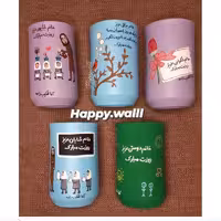 هدیه روز معلم کادوی روز معلم جاقلمی سفالی با طرح دلخواه(سایز 6در10)