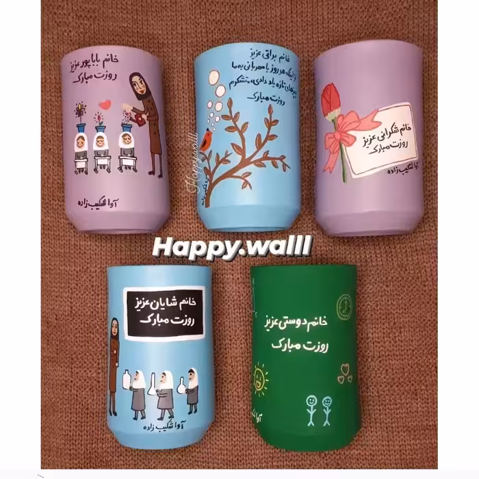 هدیه روز معلم کادوی روز معلم جاقلمی سفالی با طرح دلخواه(سایز 6در10)