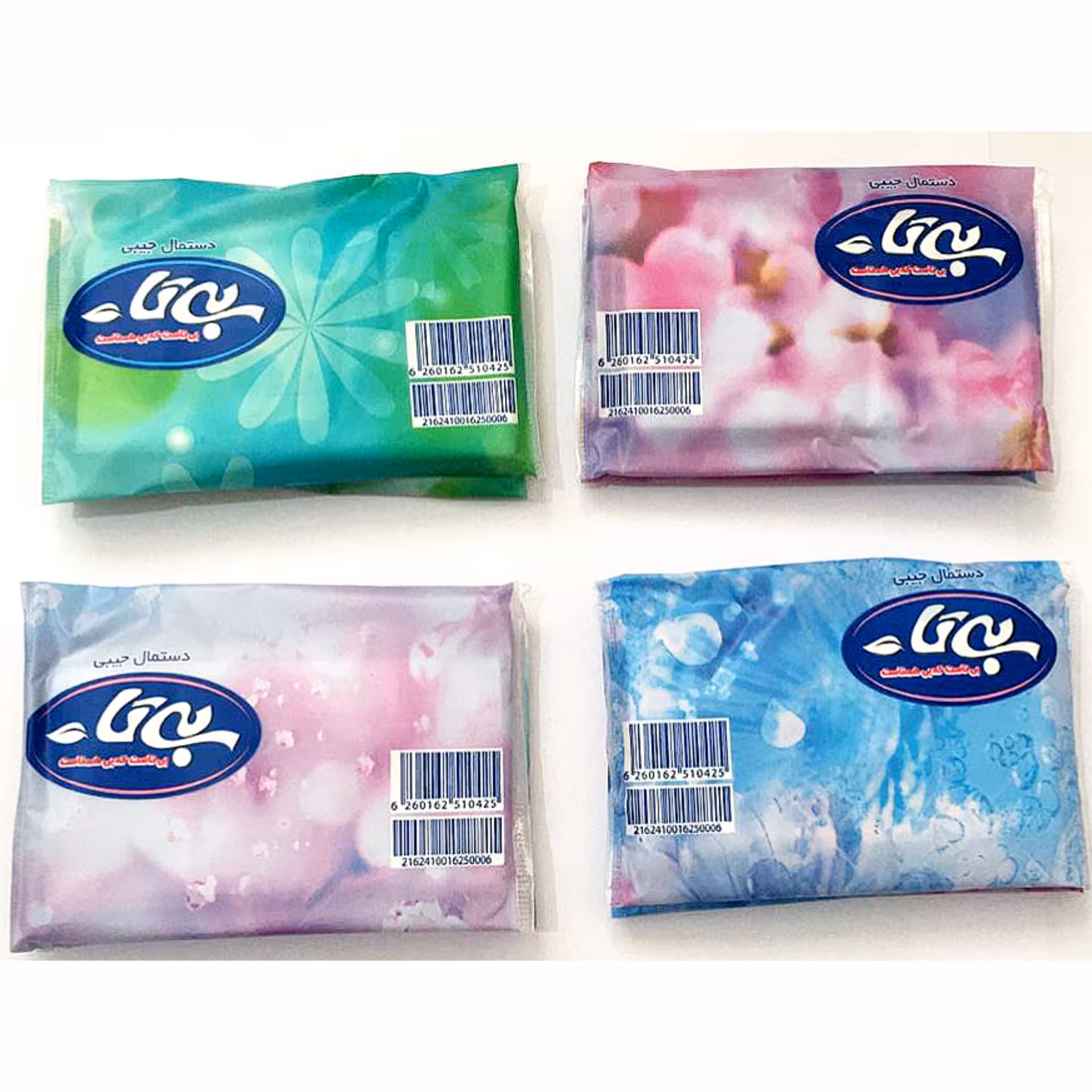 دستمال کاغذی جیبی بیتا بسته 8 عددی