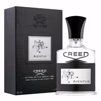 اسانس سوئیسی عطر گرمی اونتوس (حداقل خرید 10 گرم)