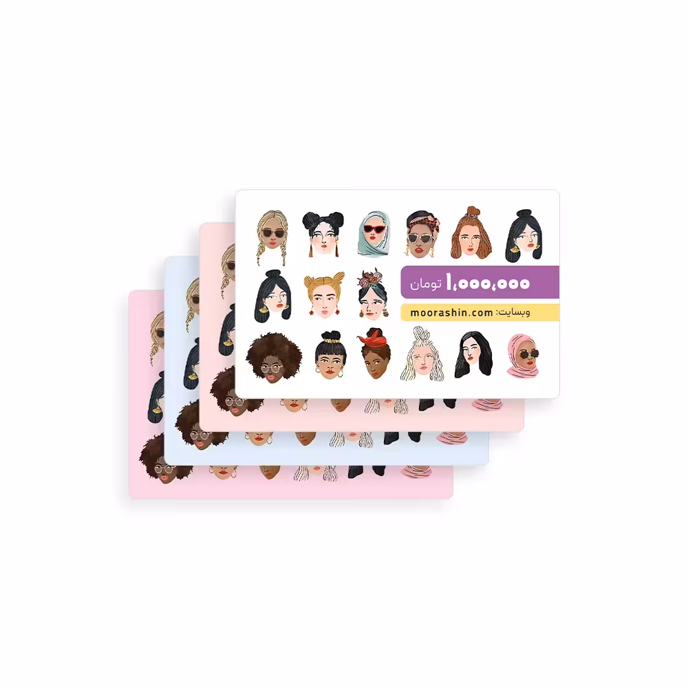 کارت هدیه موراشین