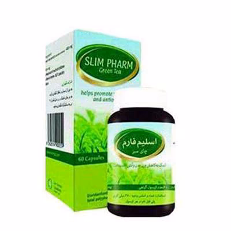 قیمت خرید اینترنتی کپسول اسلیم فارم اسپادانا داروخانه آنلاین فارموکسین