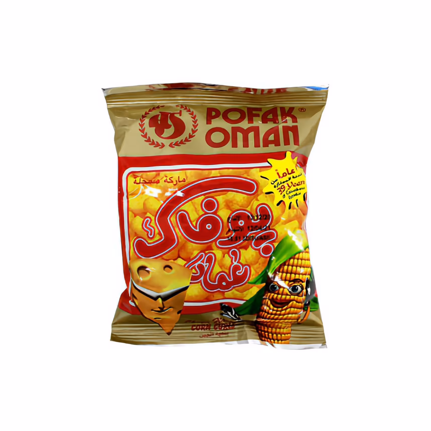 پفک عمان 12 گرمی بسته 25 عددی