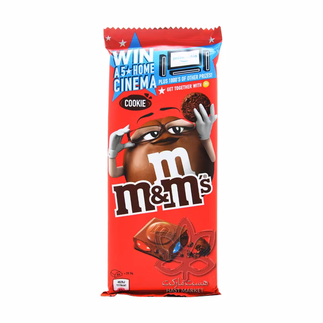 شکلات با تکه های کوکی و دراژه 165 گرم ام اند ام - m&m's