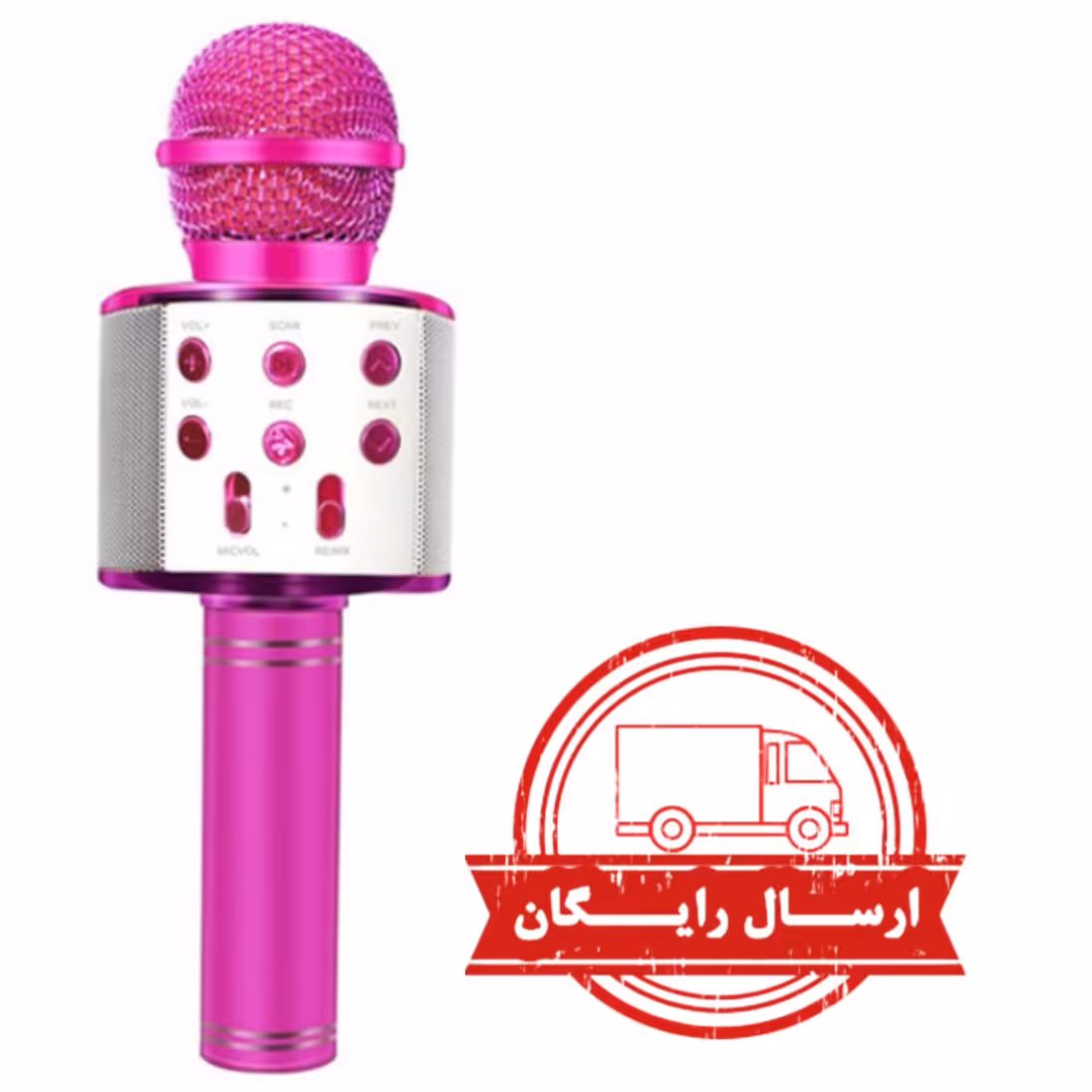 میکروفون اسپیکر مدل WS-858  موزیکال و دکمه فلزیGODFREY