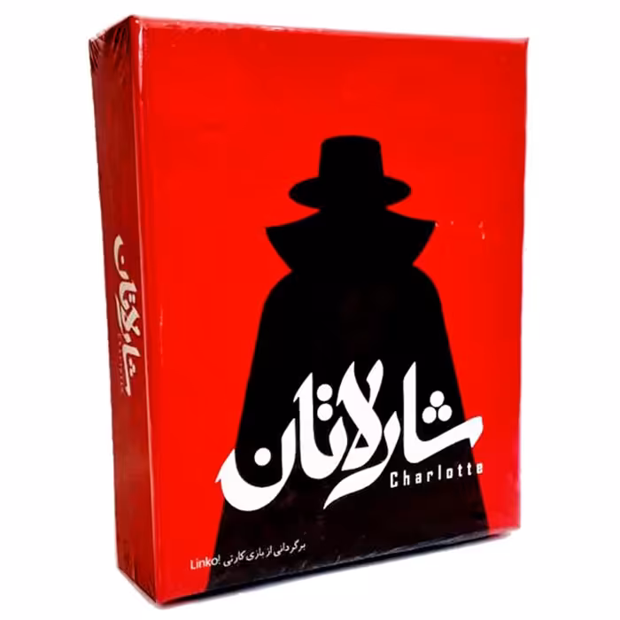 بازی فکری مدل شارلاتان