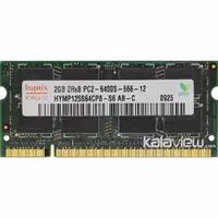 رم لپ تاپ هاینیکس 2GB مدل DDR2 باس 800MHZ-6400 کره HYMP125S64CP8-S6 AB-C تایمینگ CL6