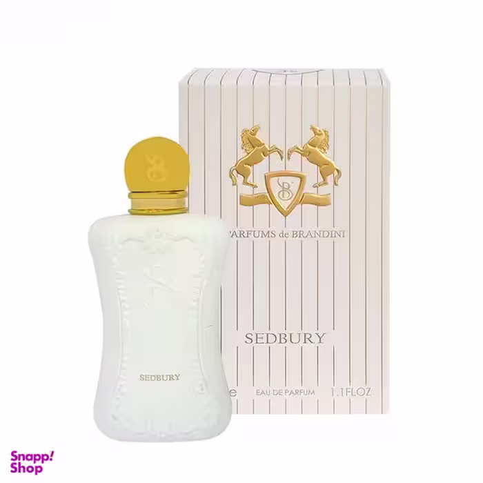 عطر جیبی زنانه برندینی مدل Sedbury حجم 33 میلی لیتر