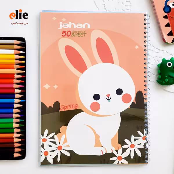 دفتر فانتزی 50 برگ مجلد جهان طرح خرگوش