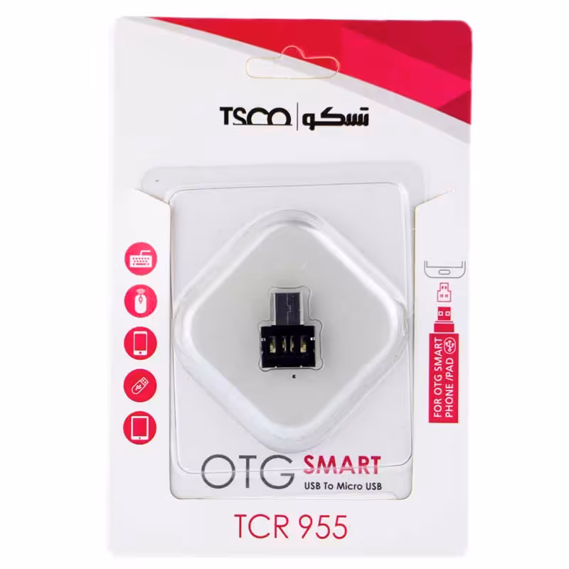 تبدیل TSCO TCR 955 OTG