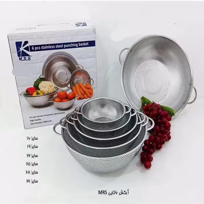 ابکش 6پارچه پانچ