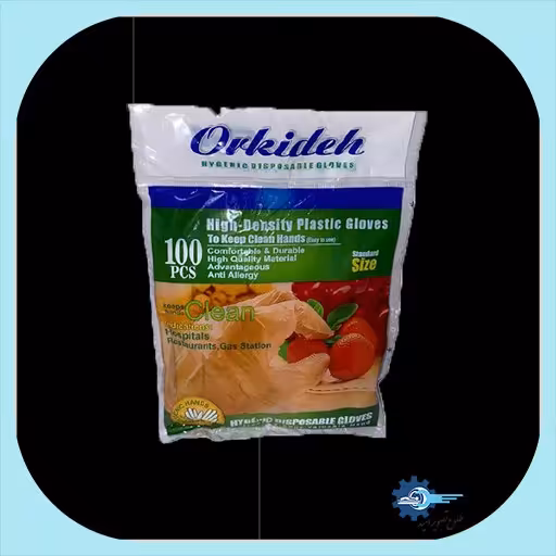 دستکش نایلونی ارکیده (12 بسته 100 عددی)